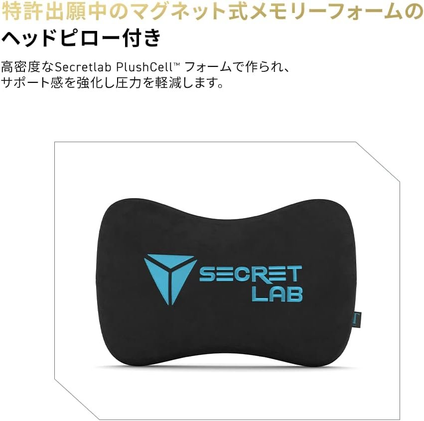 Ergonomic support gaming chair